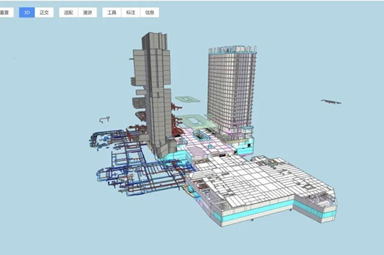 中建集团重大科技成果发布7.jpg