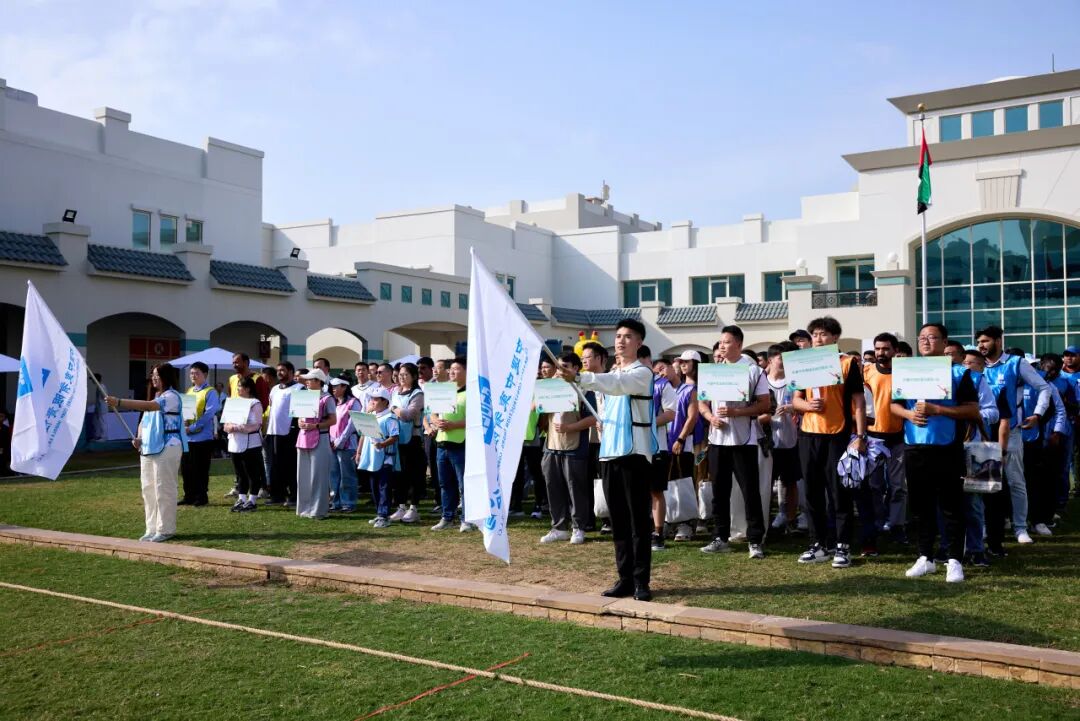 中国建筑举办“悦动中东”趣味运动会1.jpg