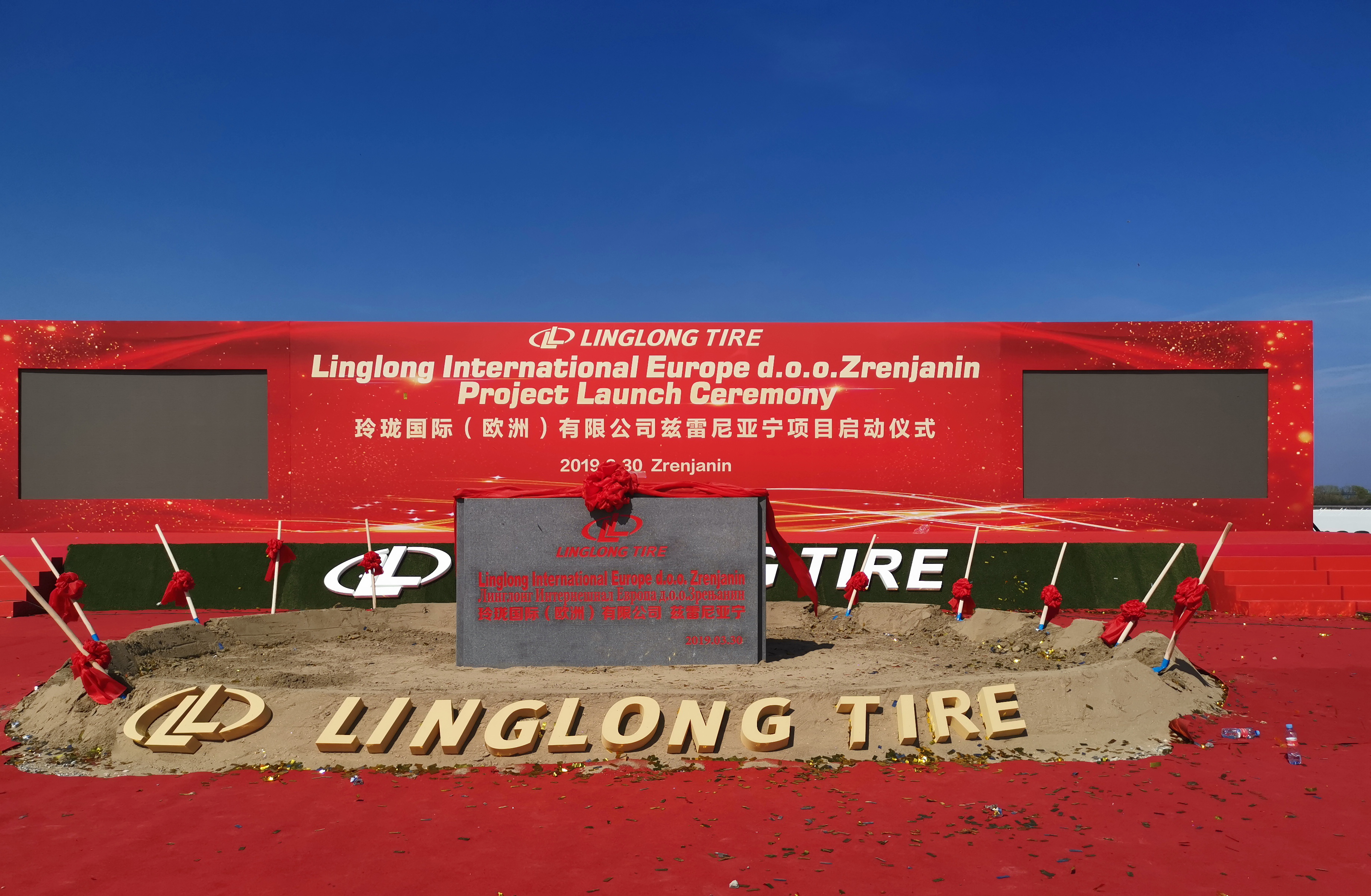 中国建筑为塞尔维亚绘就民生新画卷4.jpg 中国建筑为塞尔维亚绘就民生新画卷4.jpg