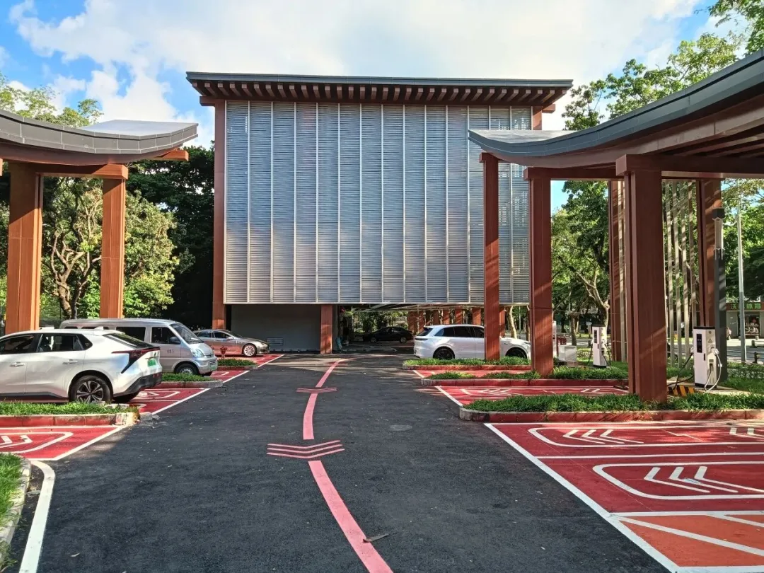 中国首个“光储直柔”零碳立体车库投用1.png 中国首个“光储直柔”零碳立体车库投用1.png