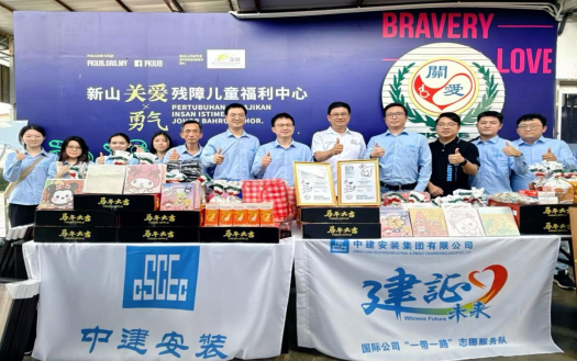 微信图片_2026-04-10_140547_160.png 微信图片_2026-04-10_140547_160.png