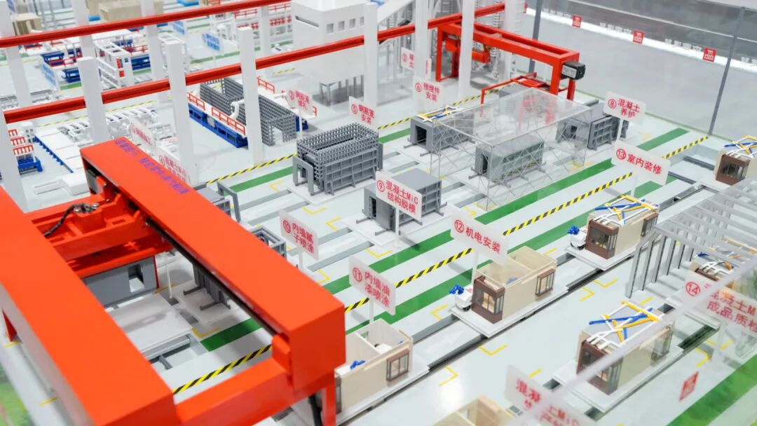 中国建筑参加第23届中国国际住宅产业暨建筑工业化产品与设备博览会-6.png 中国建筑参加第23届中国国际住宅产业暨建筑工业化产品与设备博览会-6.png