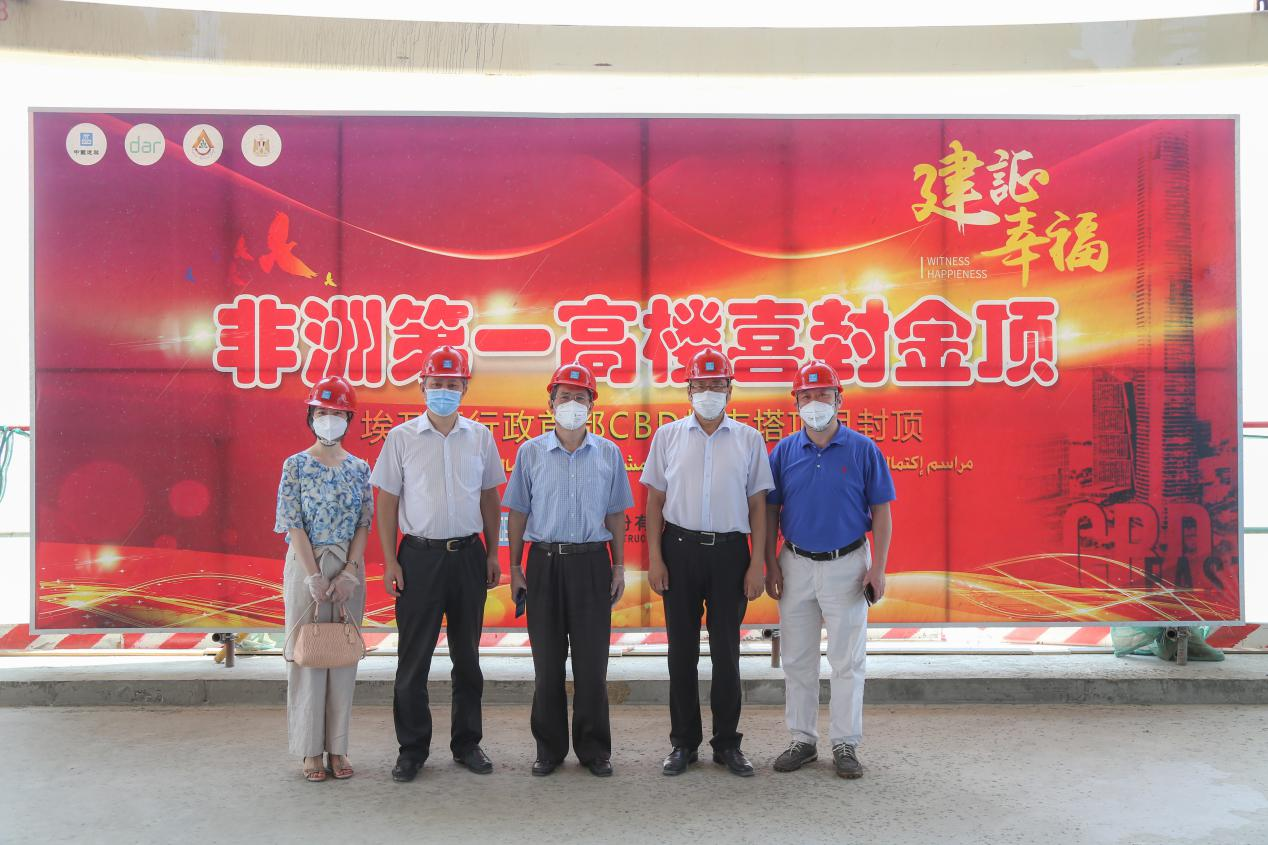 企业微信截图_16288221856053.png