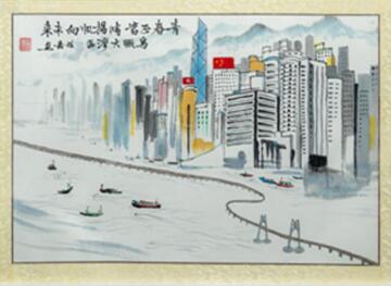 W020211029605765241213.jpg W020211029605765241213.jpg