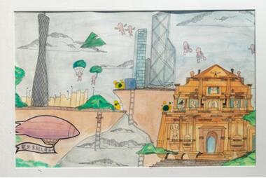 W020211029605765766750.jpg W020211029605765766750.jpg