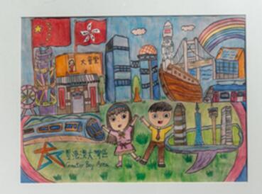 W020211029605765894013.jpg W020211029605765894013.jpg