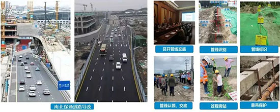 中建承建的杭州萧山国际机场三期工程正式投运5.jpg