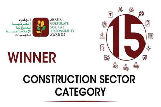 中国建筑荣获第十五届阿拉伯企业社会责任大奖1.jpg