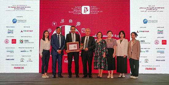 中国建筑荣获第十五届阿拉伯企业社会责任大奖2.jpg