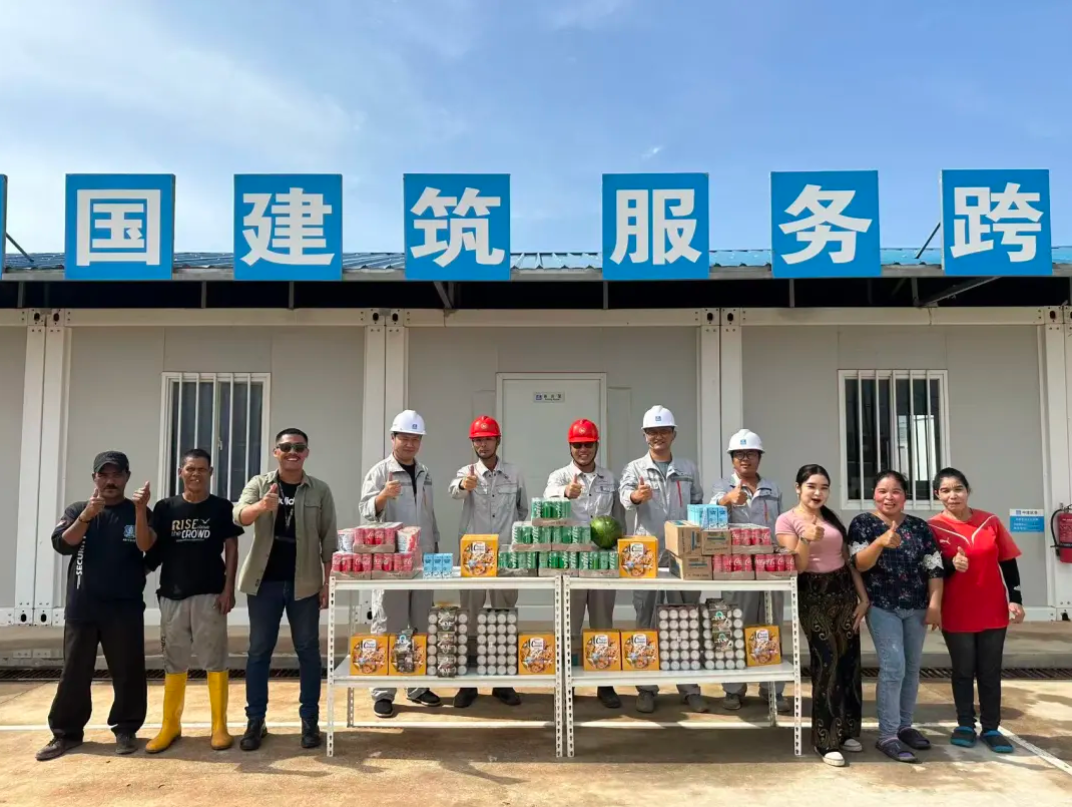 中国建筑印尼宾坦南山工业园7万吨级码头启用3.png