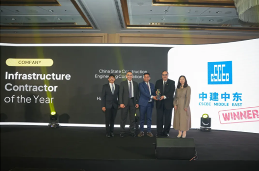 中国建筑荣获第16届中东大项目重大奖项1.png