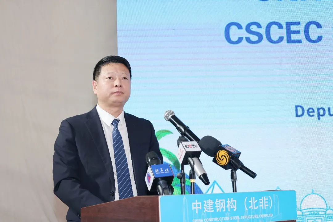 中国建筑高校开放日活动在埃及泰达合作区举办（7）.webp