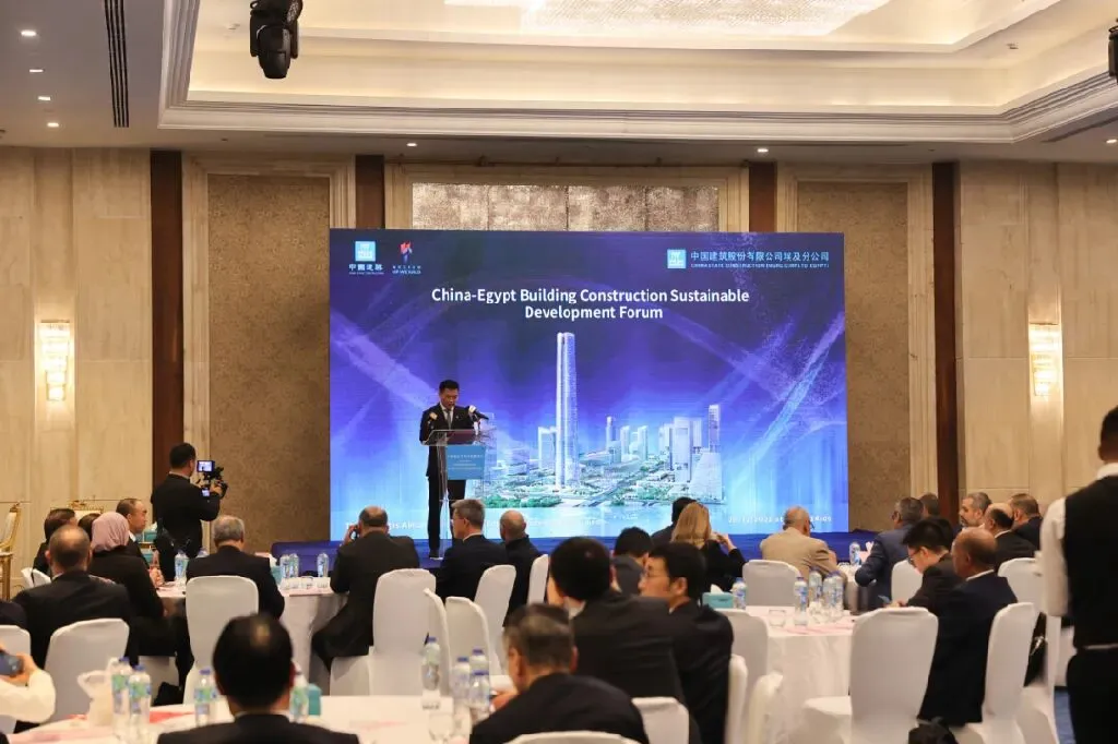 中国建筑发布埃及“鲁班工匠计划”品牌宣传片-7.png