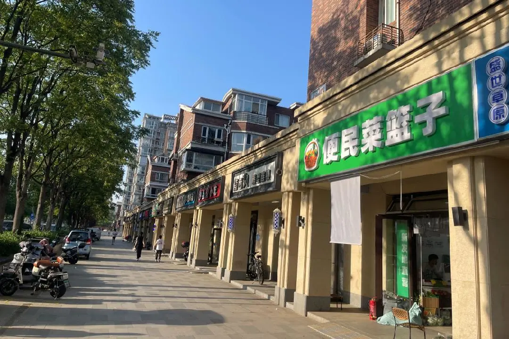 中国建筑3个项目入选北京城市更新案例-3.png