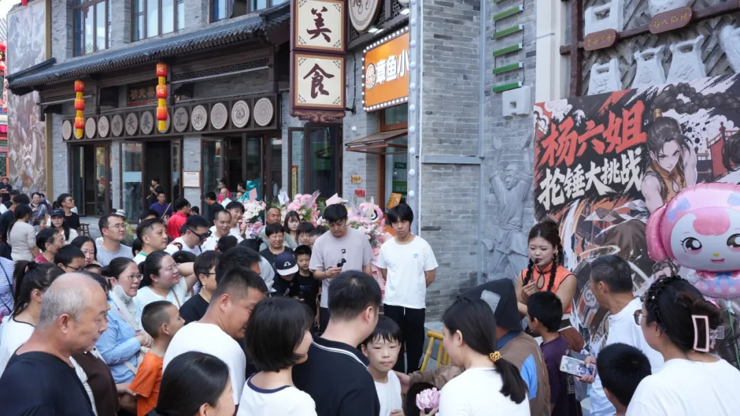 中国建筑打造中国首个全感官沉浸式武术主题景区-9.png